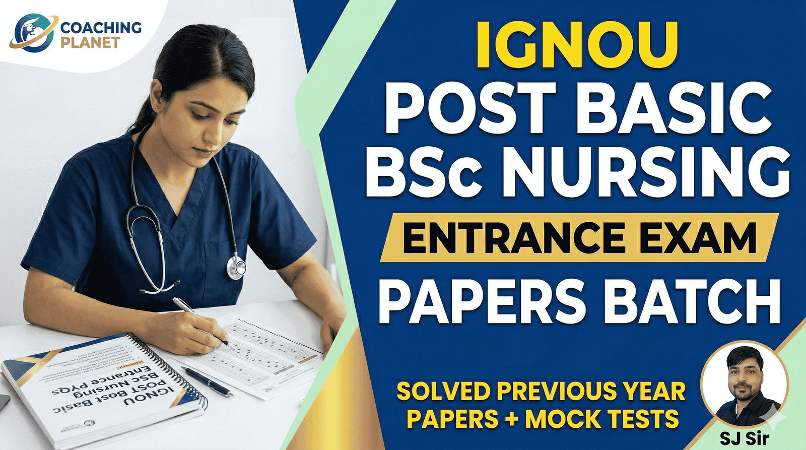 IGNOU POST BASIC BSC NURSING ENTRENCE EXAM PAPERS BATCH